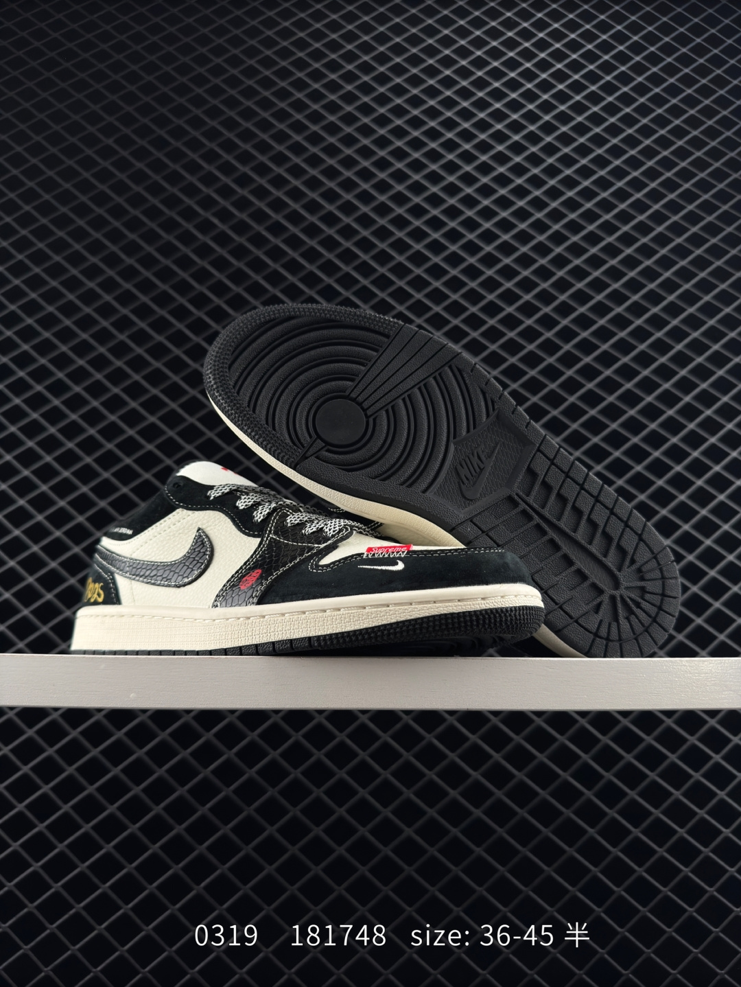 Travis Scott x Air Jordan 1 ” Reverse Mocha “